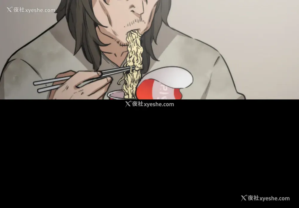 4P - 色花穴