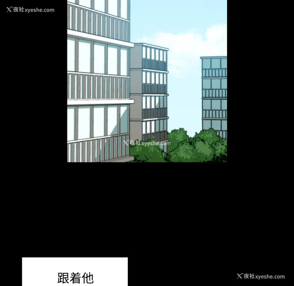 86P - 色花穴