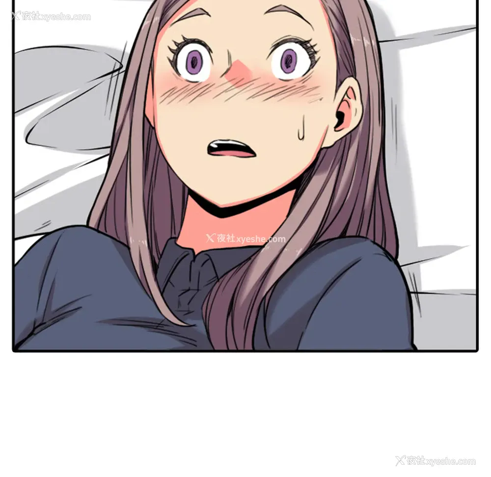 106P - 色花穴