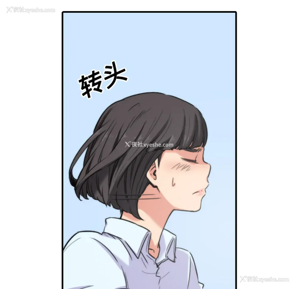 28P - 色花穴