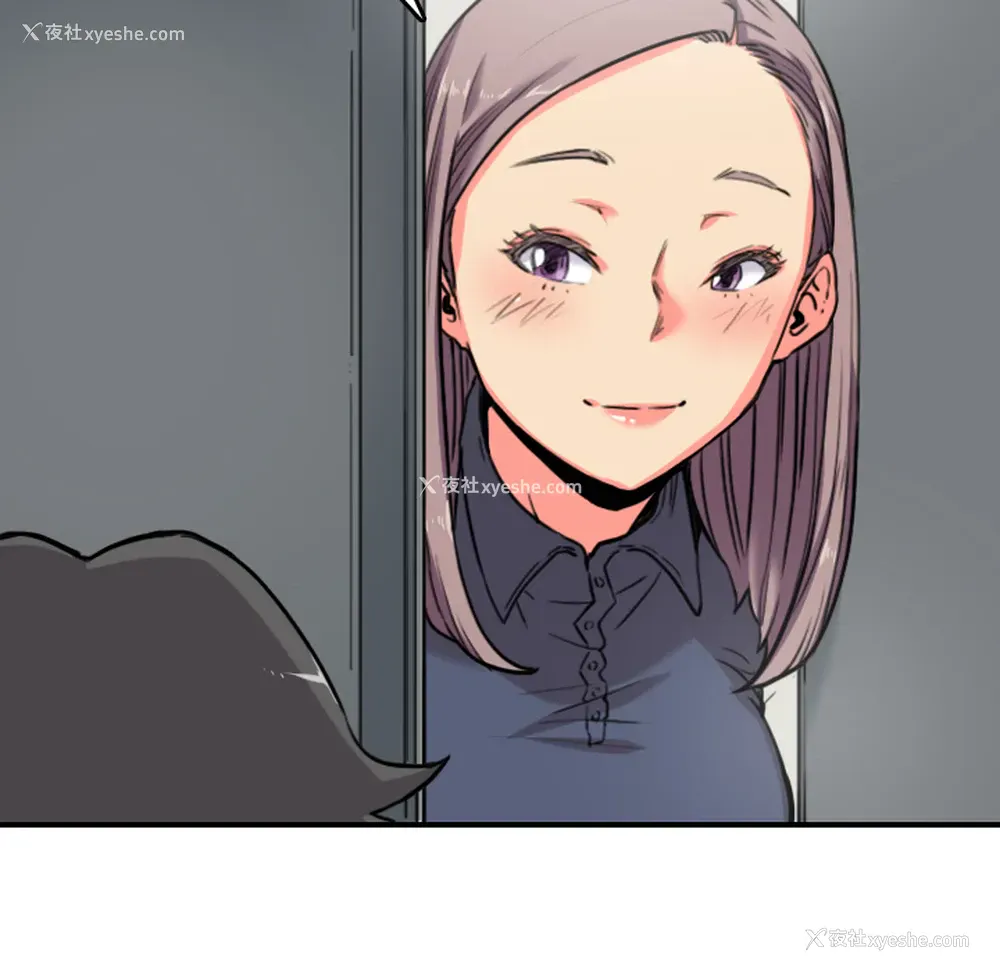 56P - 色花穴
