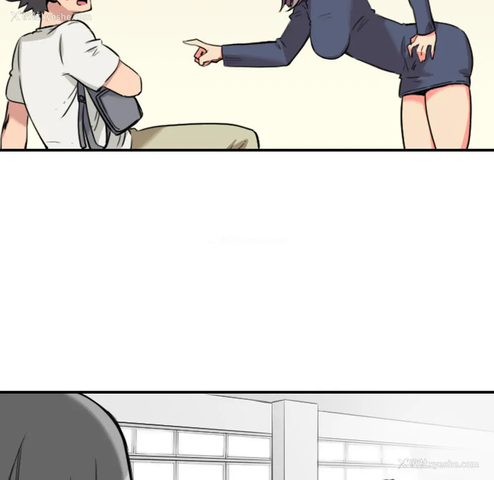 67P - 色花穴