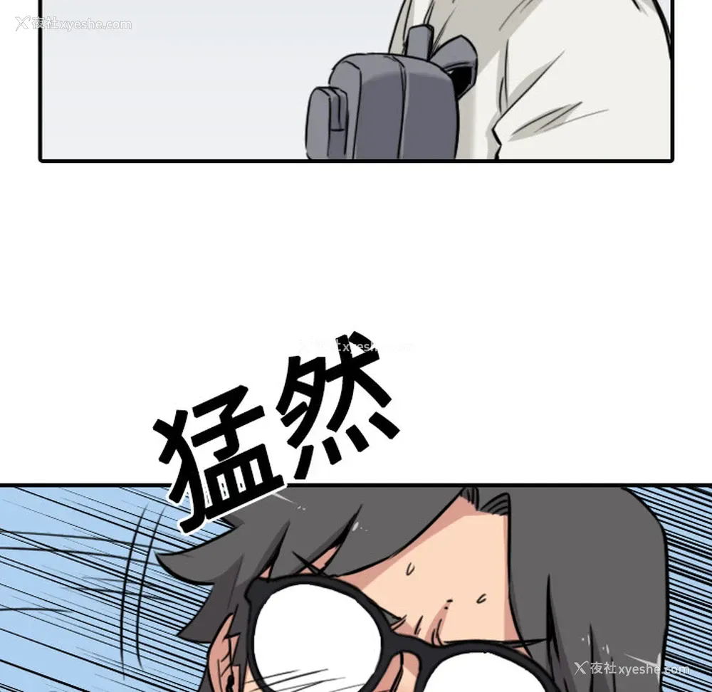 92P - 色花穴