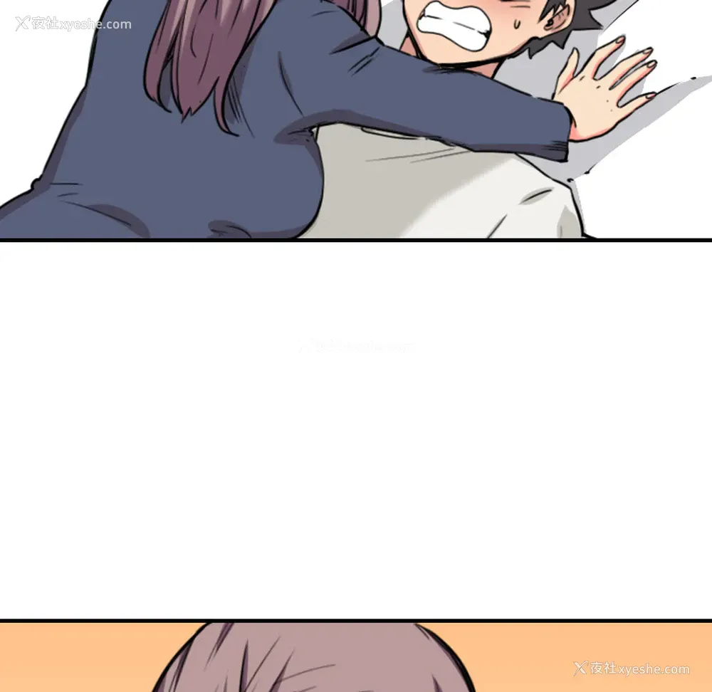 94P - 色花穴