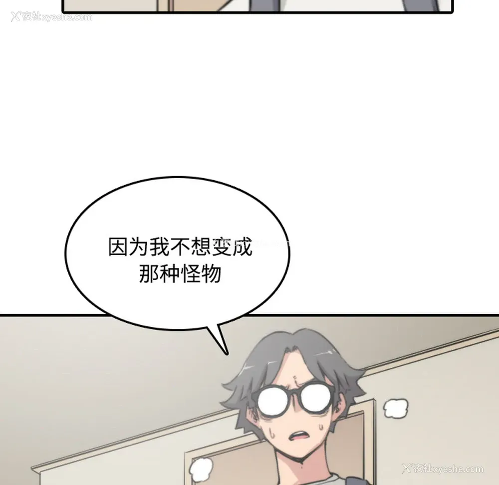 9P - 色花穴