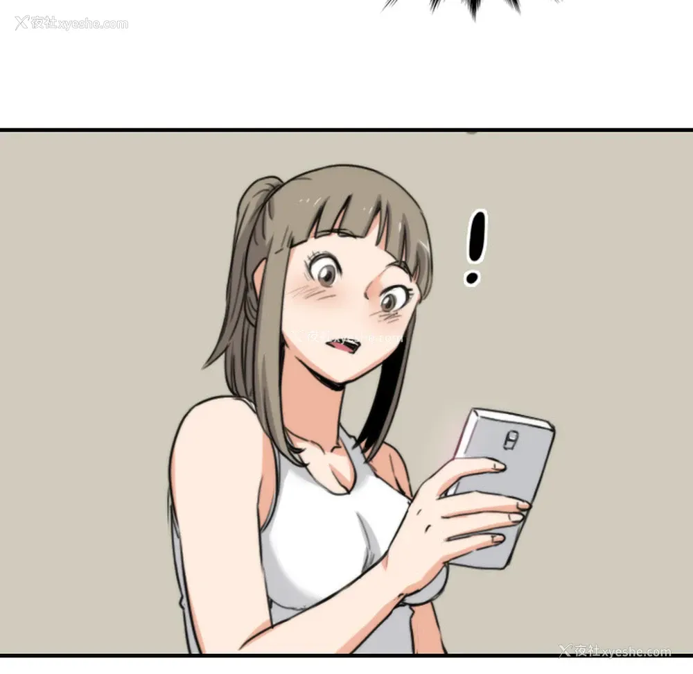 101P - 色花穴