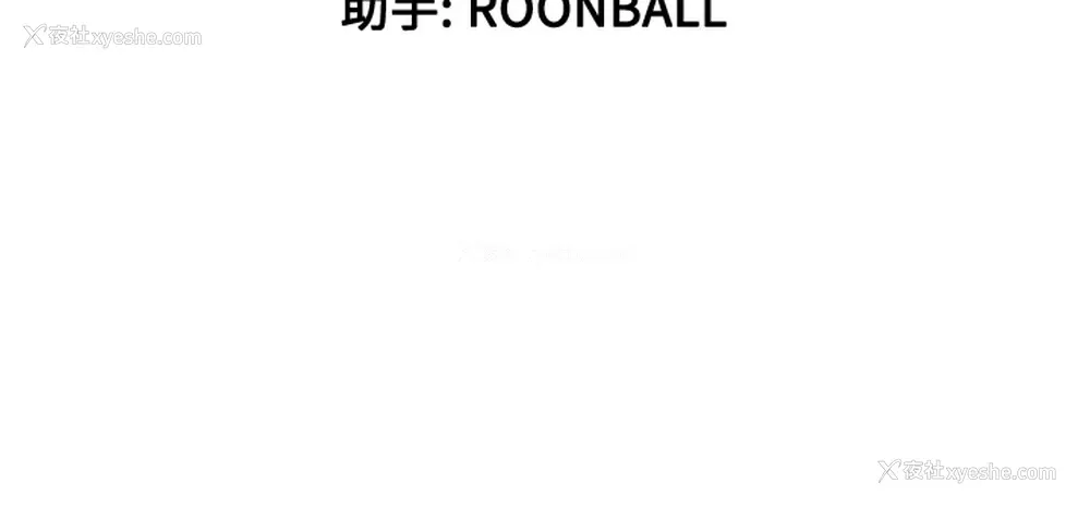 109P - 色花穴