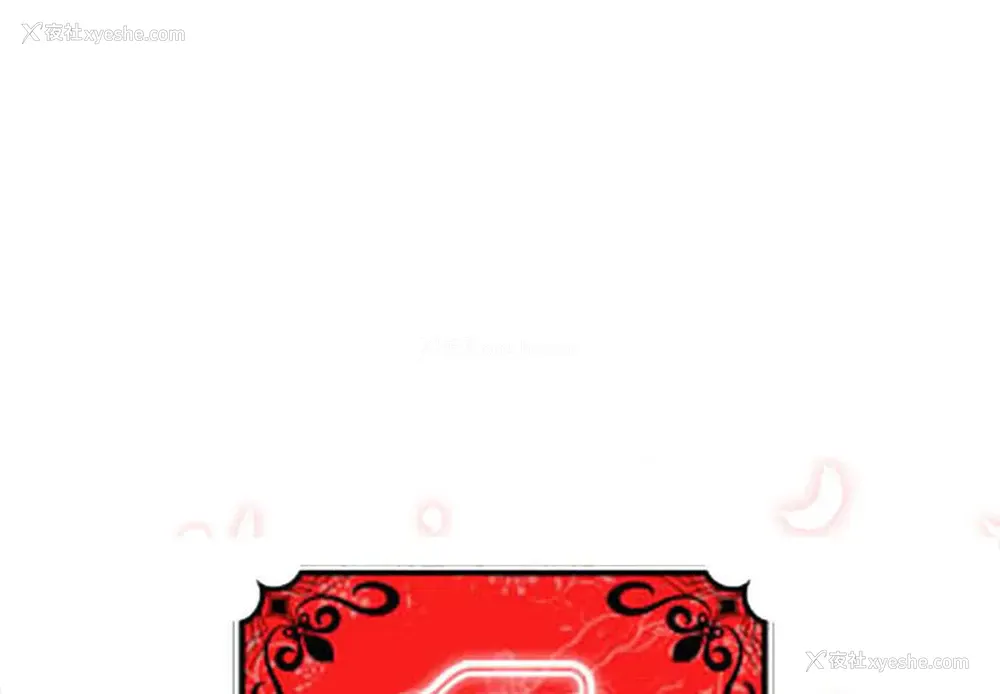 1P - 色花穴