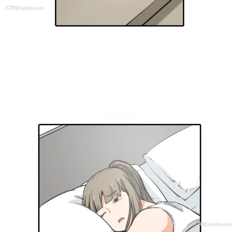 98P - 色花穴