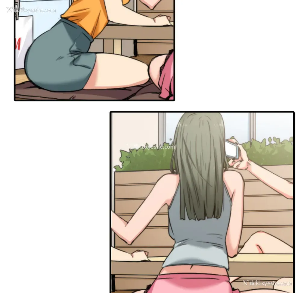 113P - 色花穴