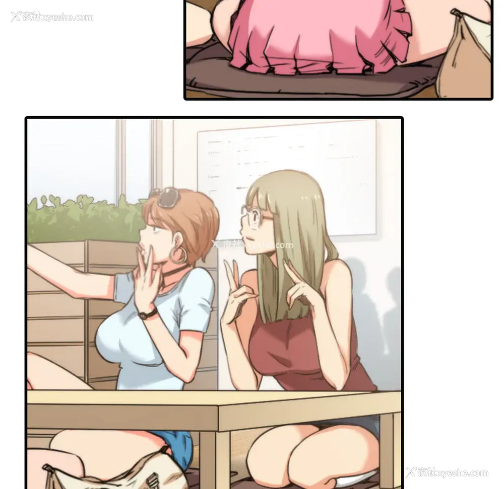 114P - 色花穴
