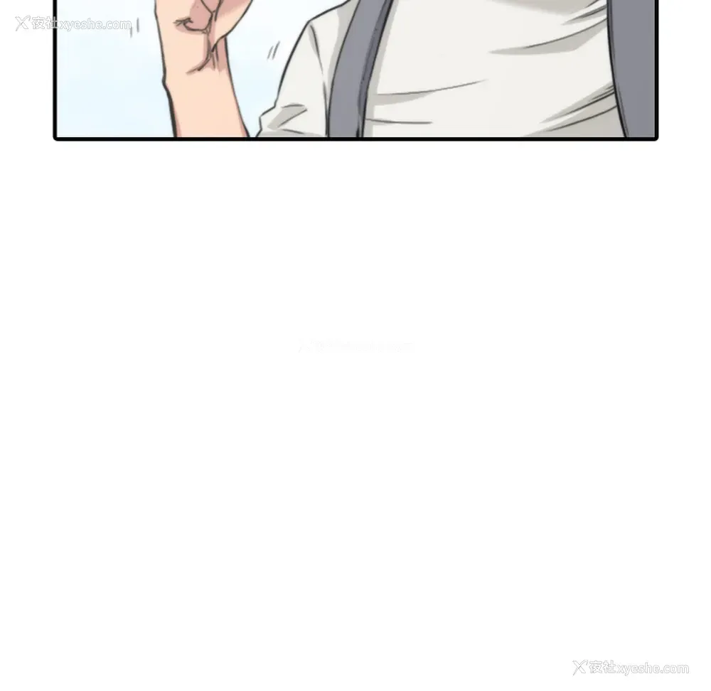 61P - 色花穴