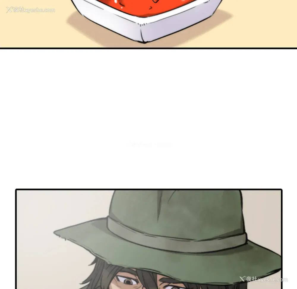 71P - 色花穴