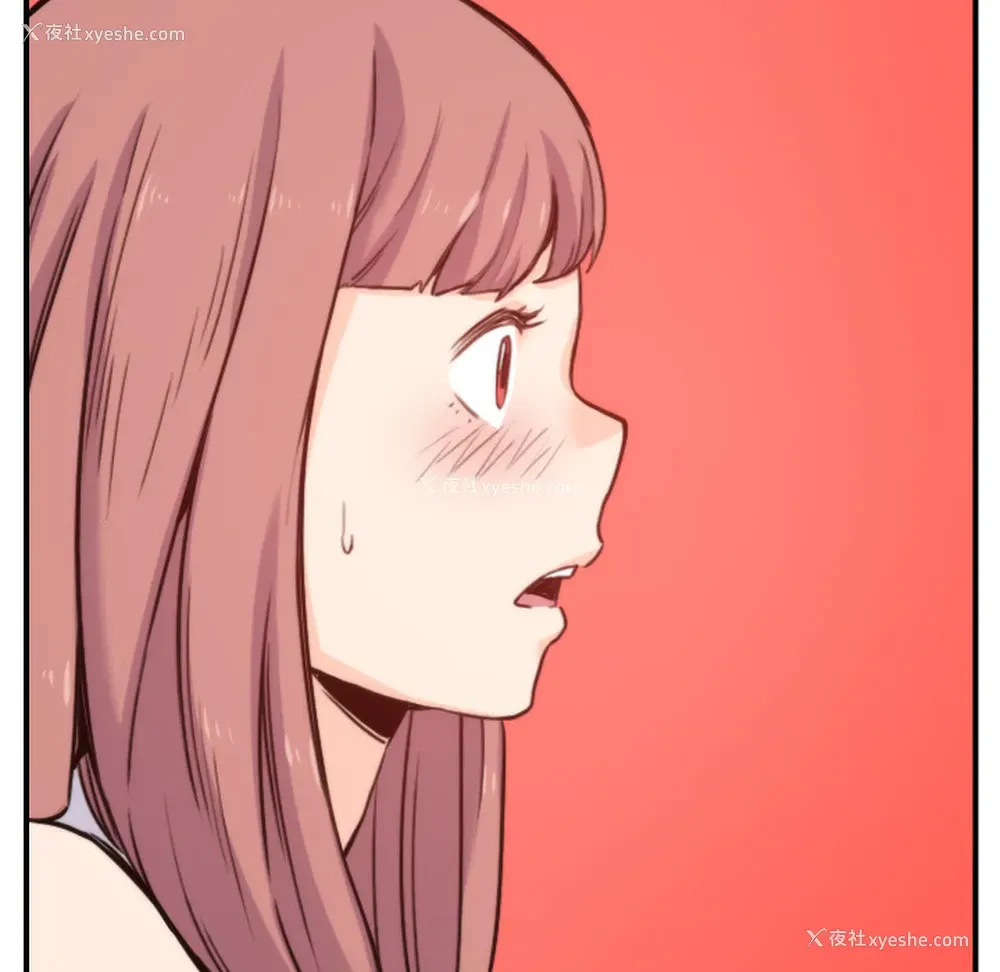 101P - 色花穴
