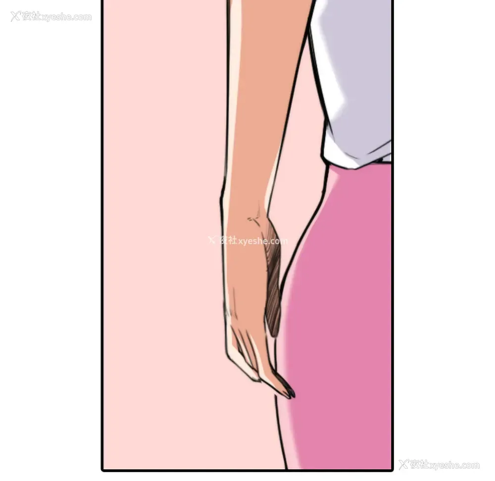 16P - 色花穴