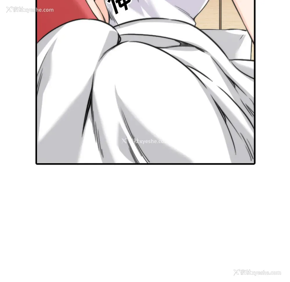 37P - 色花穴