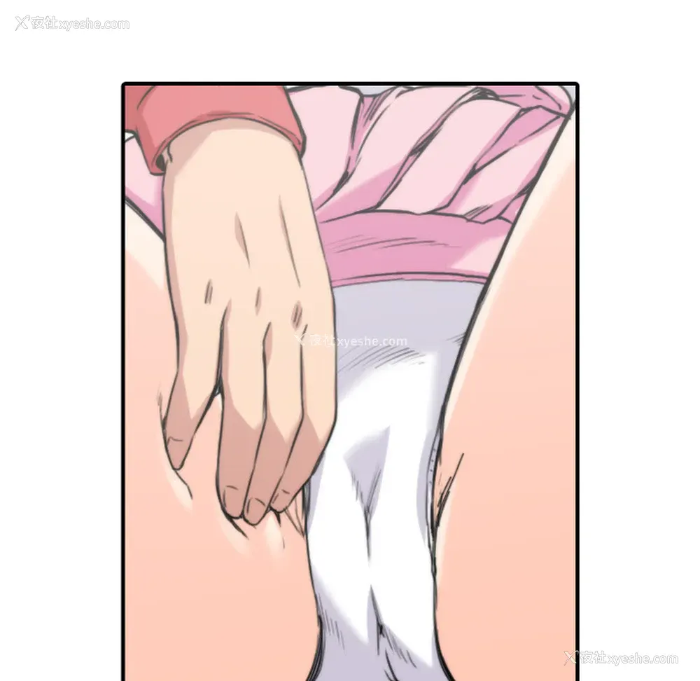 38P - 色花穴