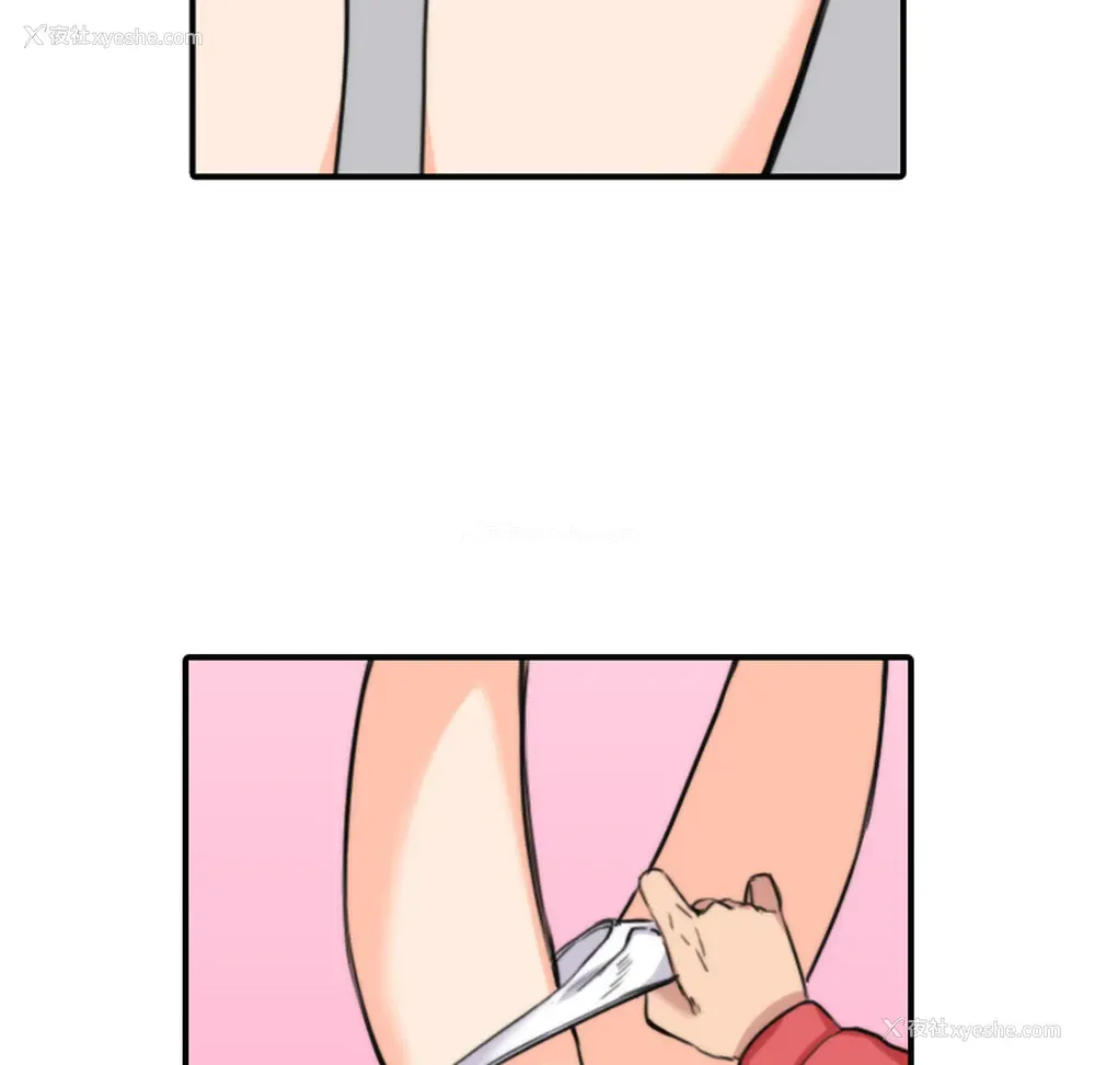 62P - 色花穴