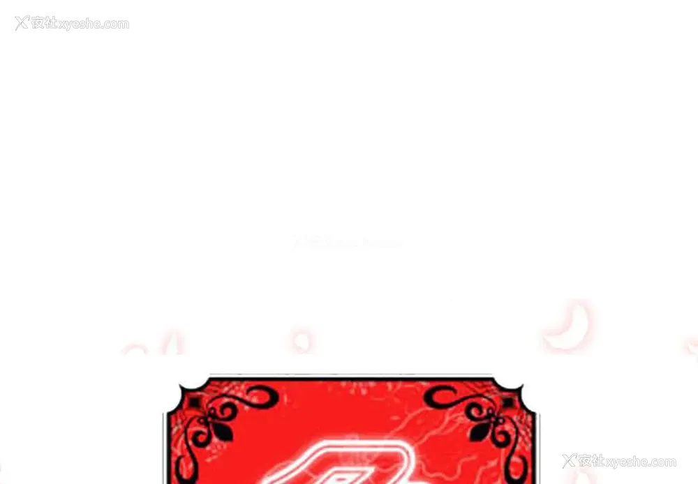 1P - 色花穴