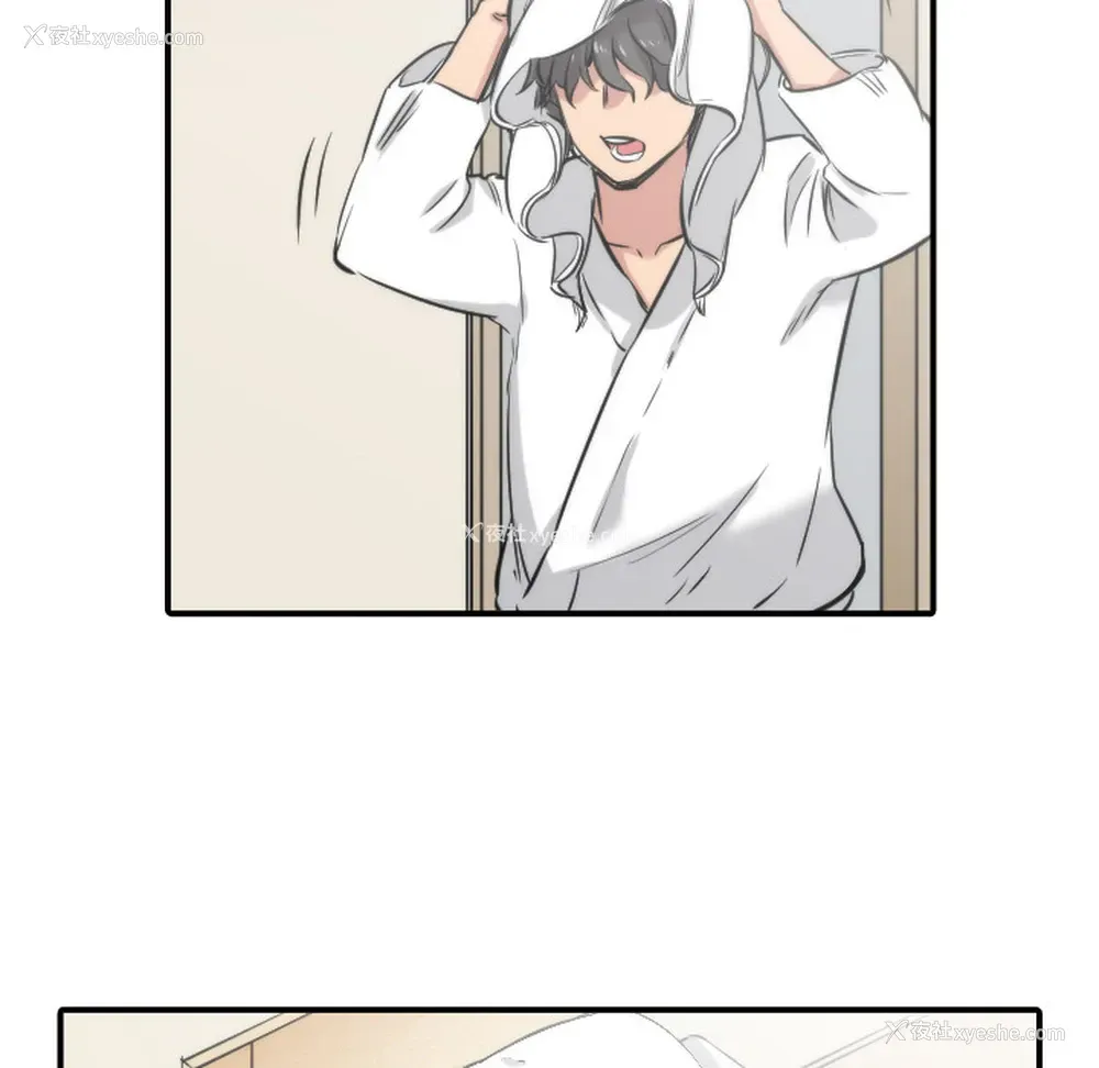 80P - 色花穴