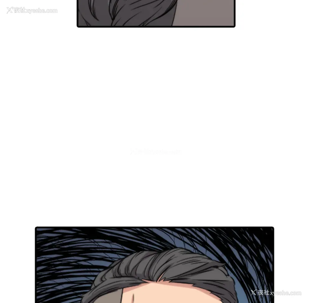 111P - 色花穴