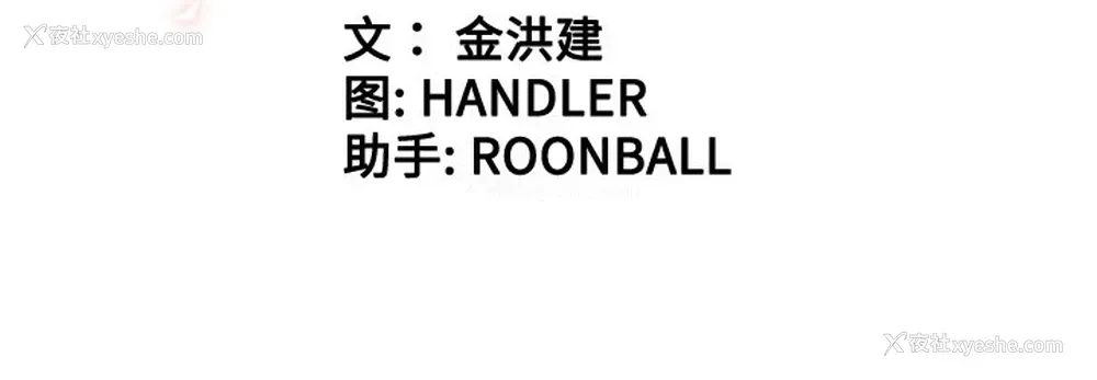 115P - 色花穴