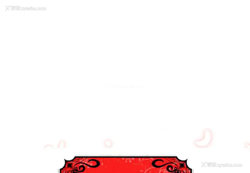 1P - 色花穴