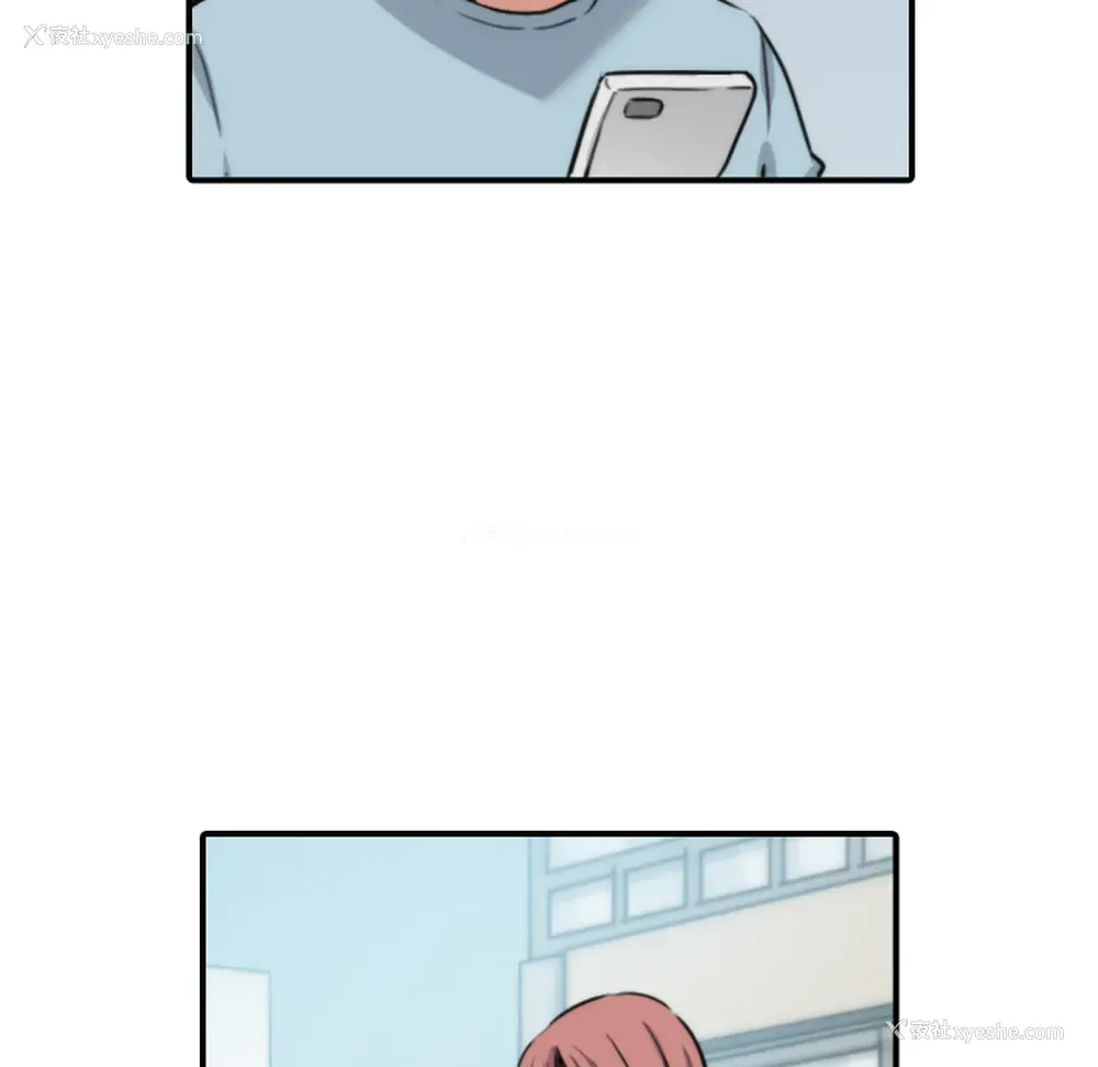 61P - 色花穴
