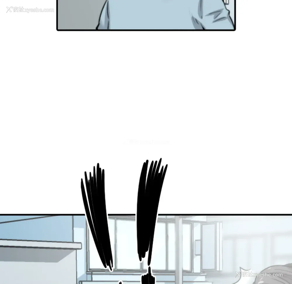 92P - 色花穴