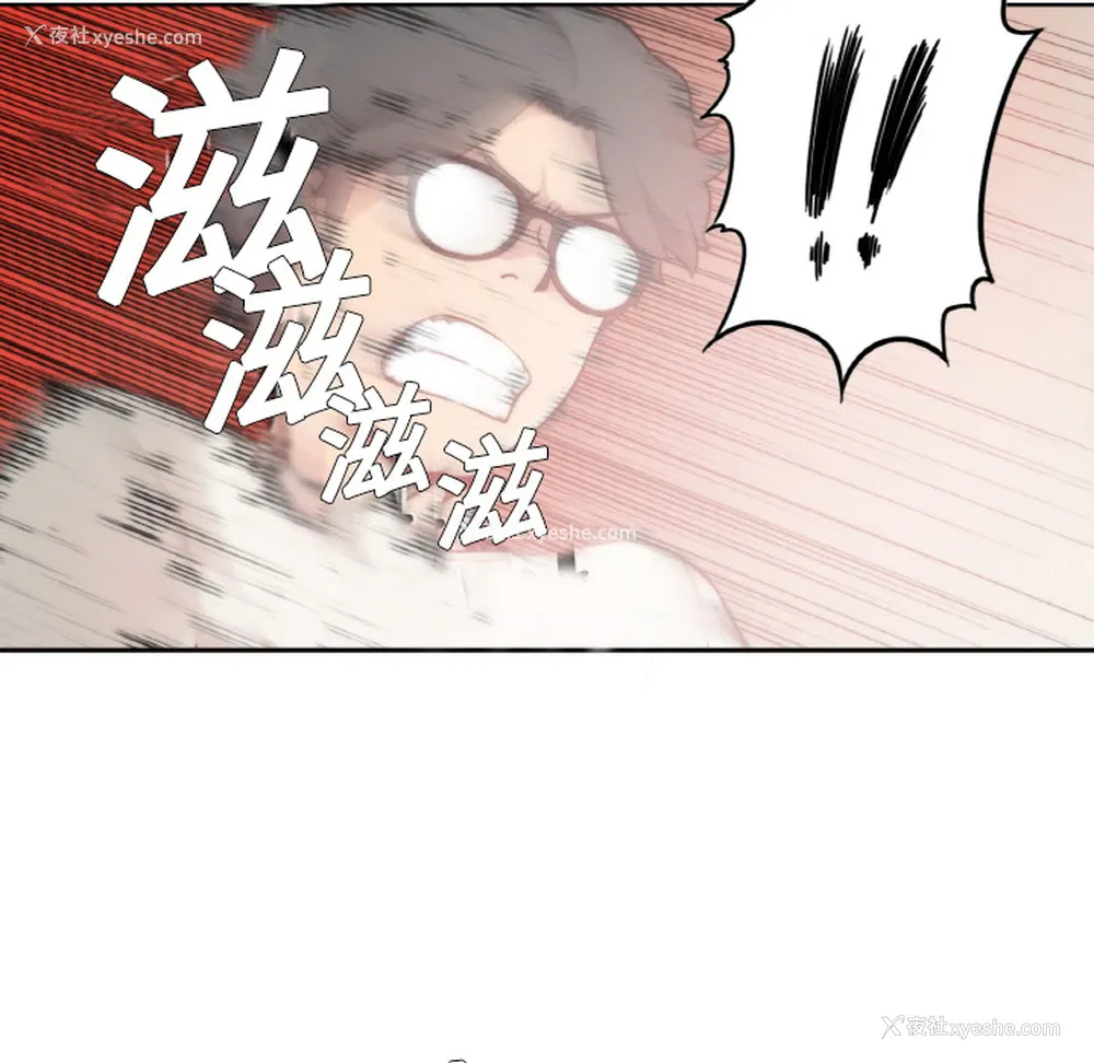 13P - 色花穴