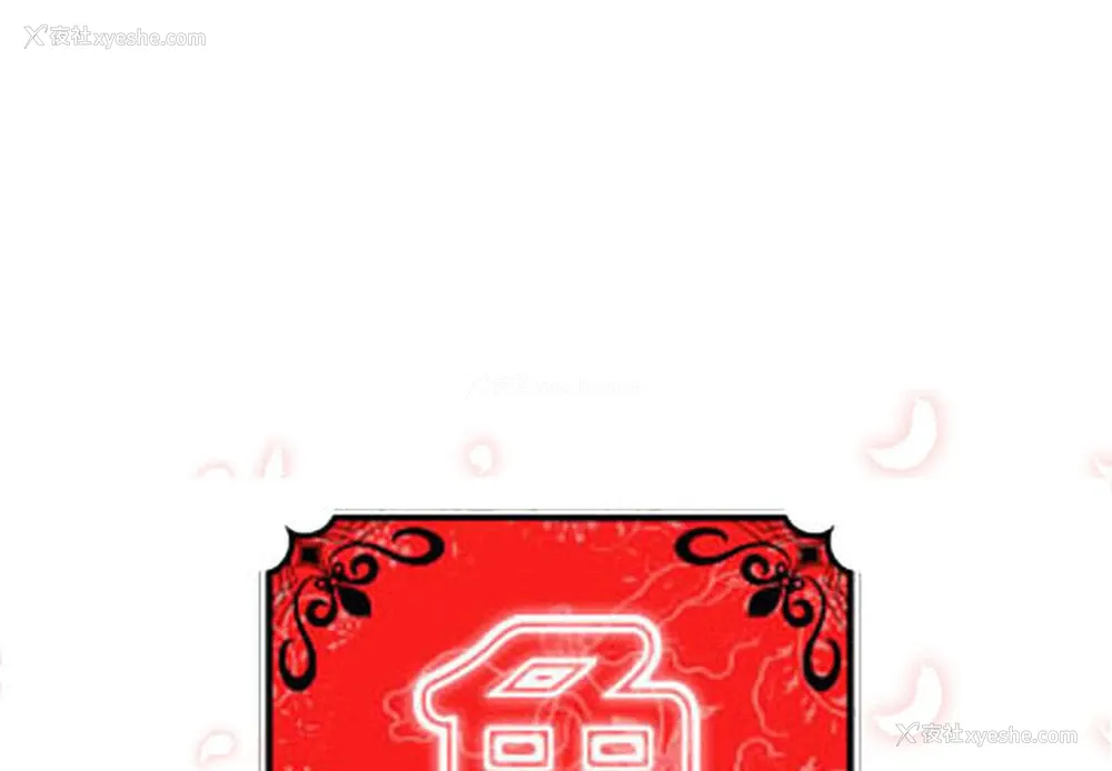 1P - 色花穴