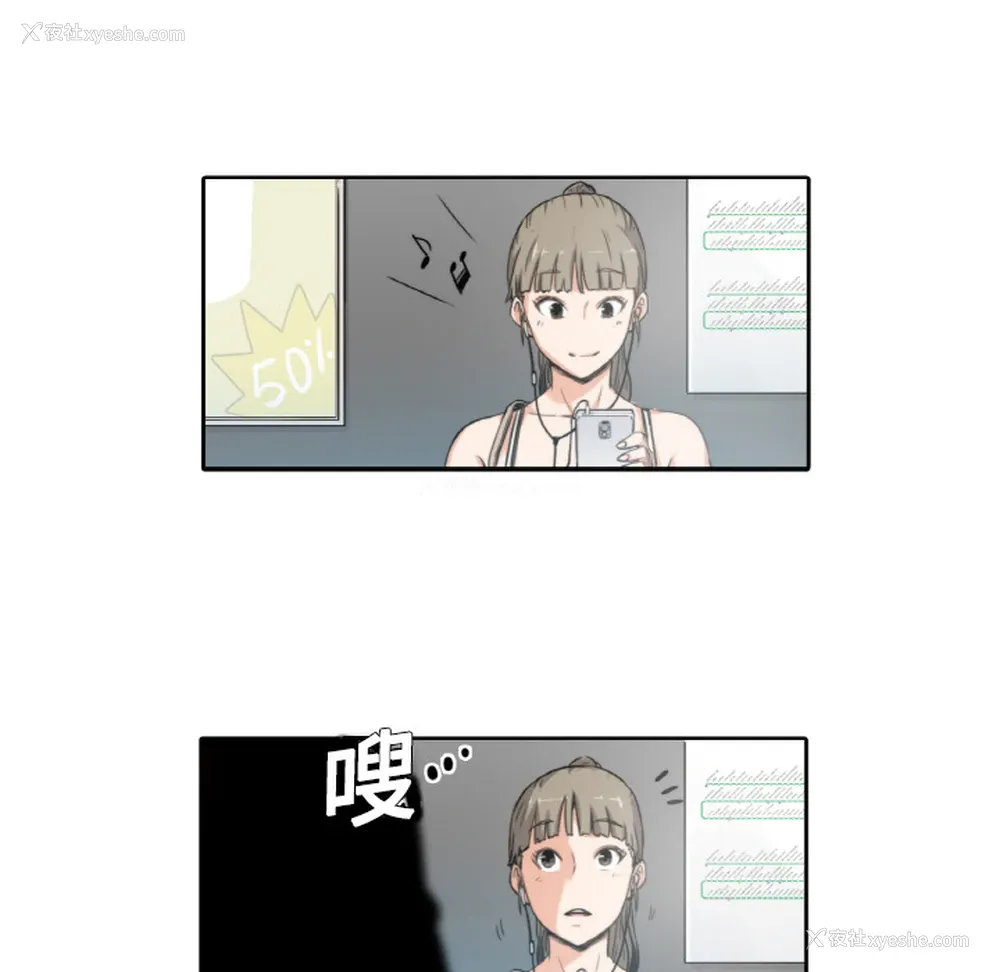 59P - 色花穴