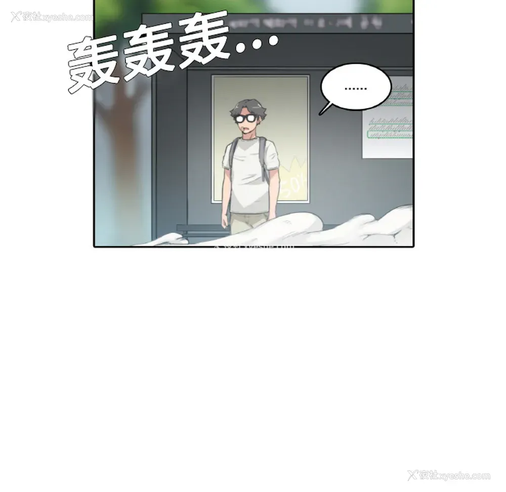 65P - 色花穴