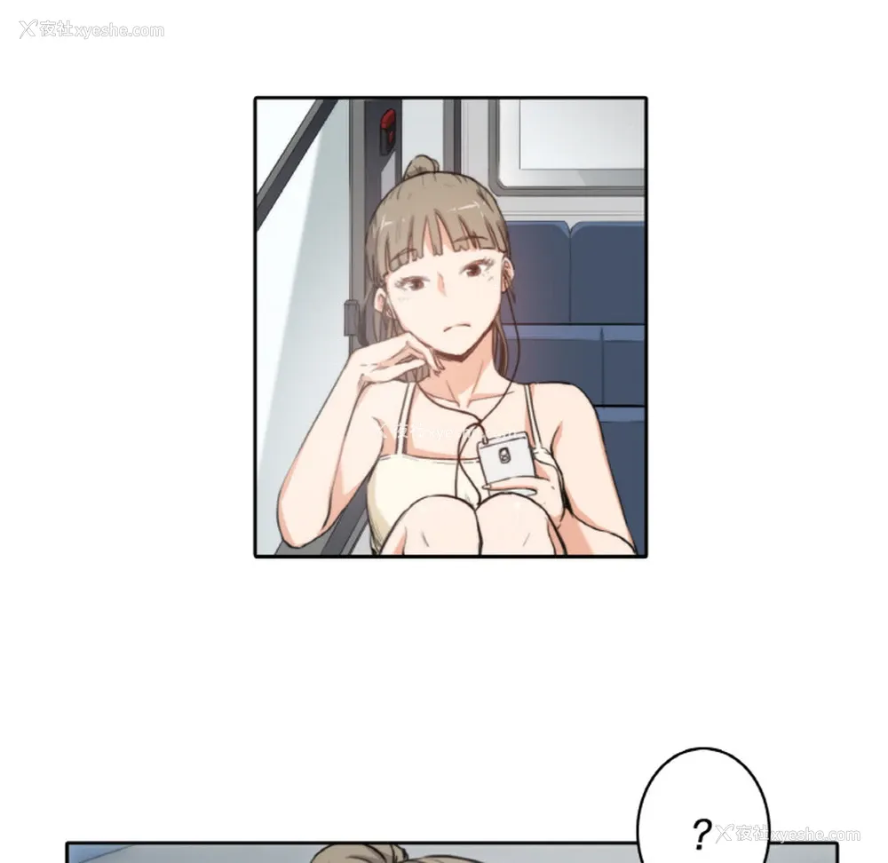 66P - 色花穴