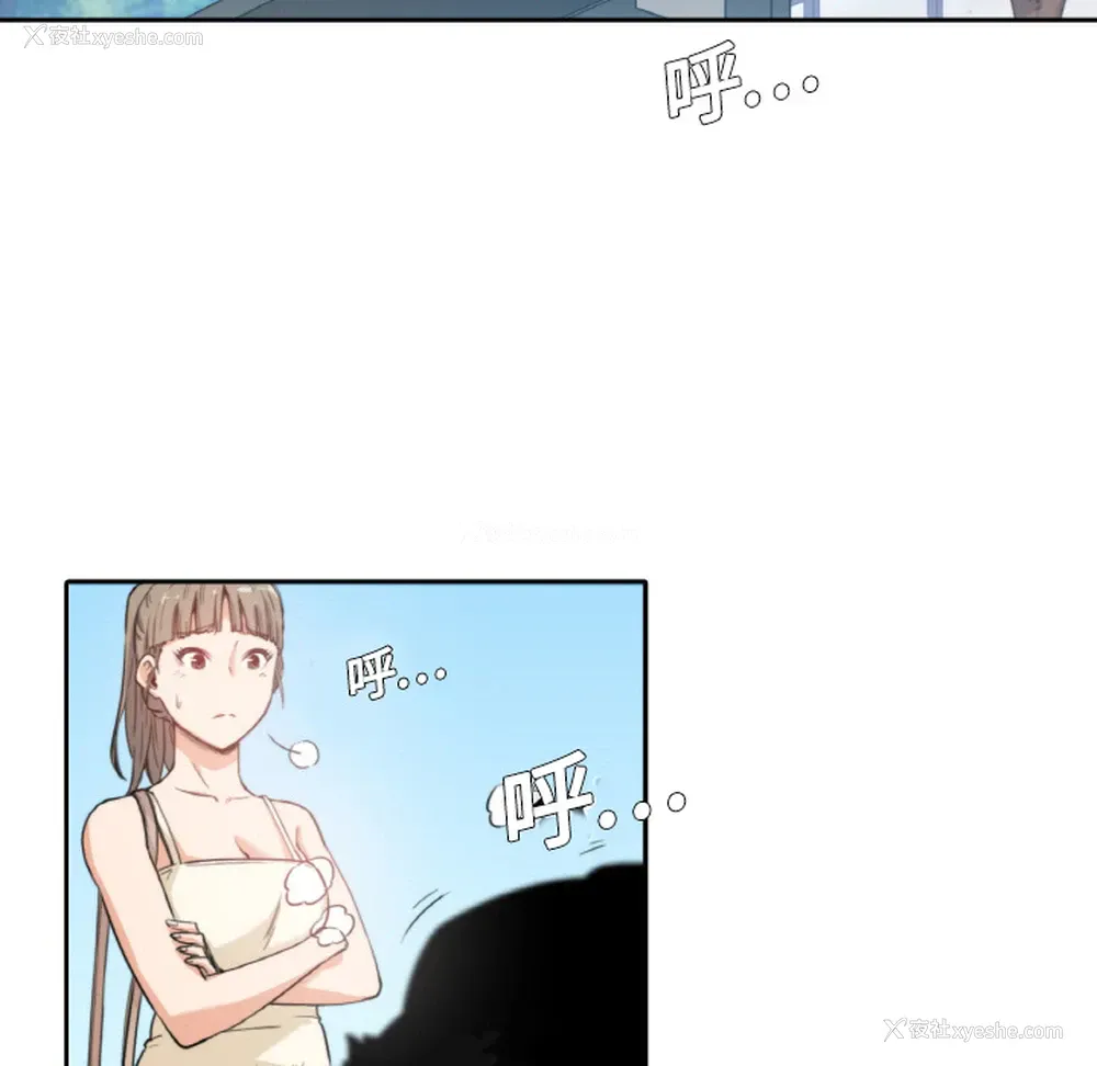 72P - 色花穴