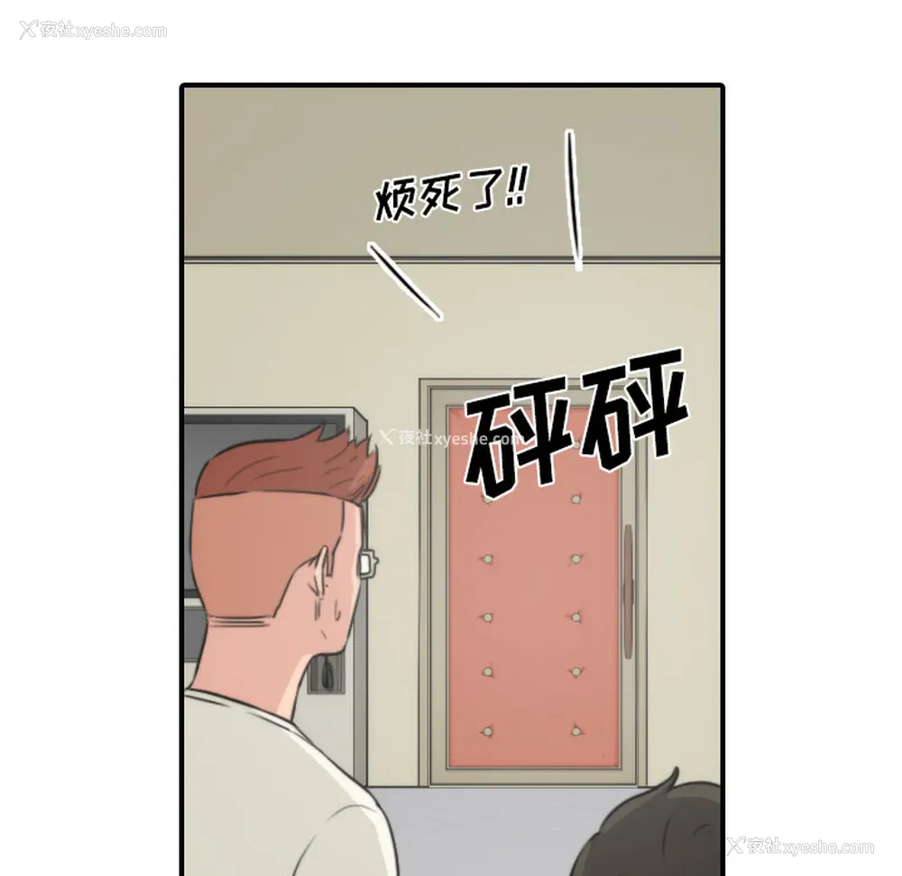 22P - 色花穴