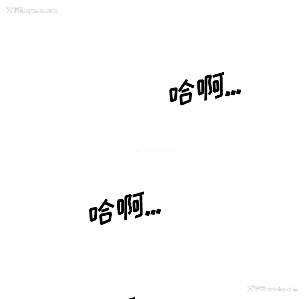 41P - 色花穴