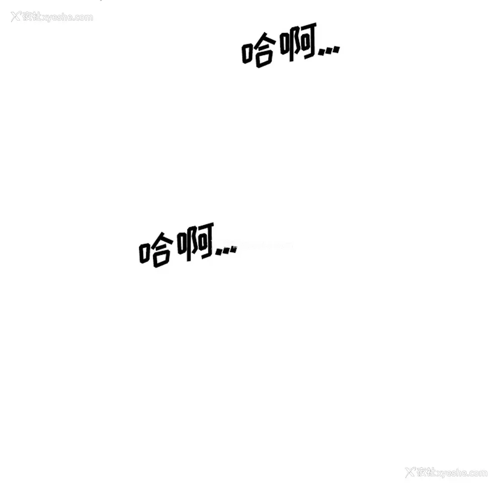 53P - 色花穴