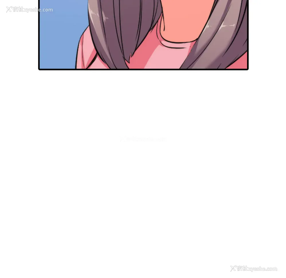 68P - 色花穴