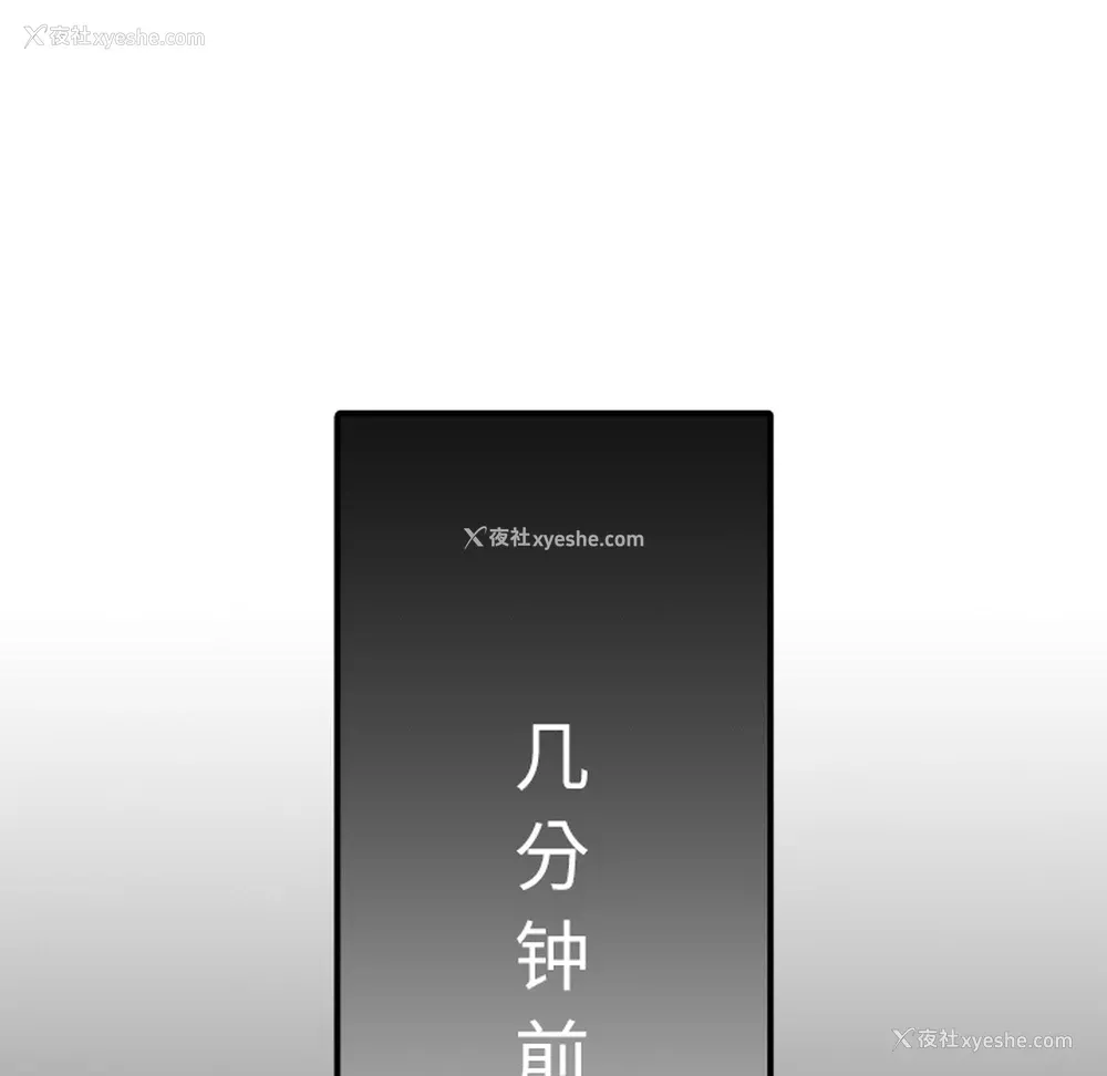 39P - 色花穴