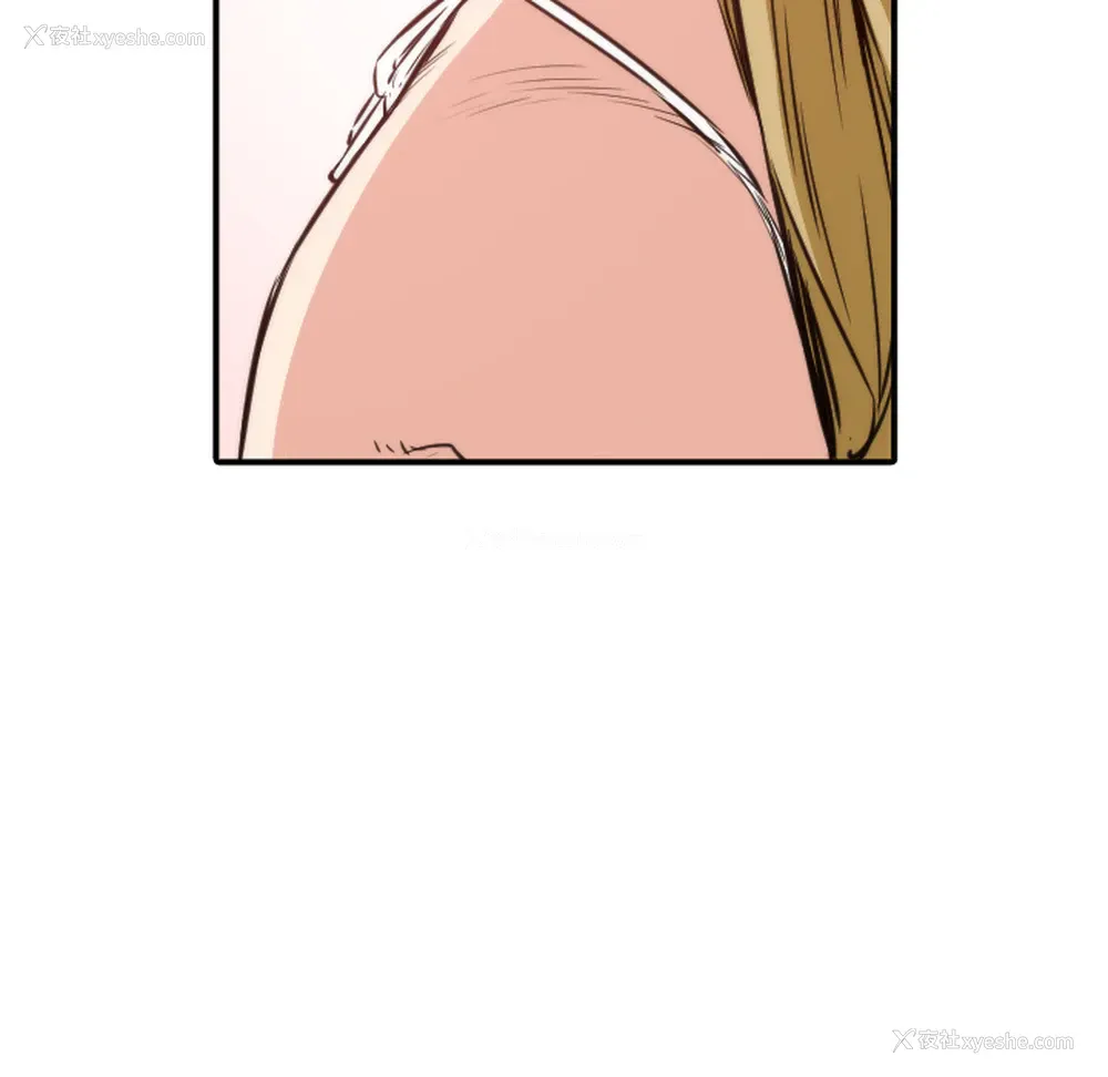 52P - 色花穴