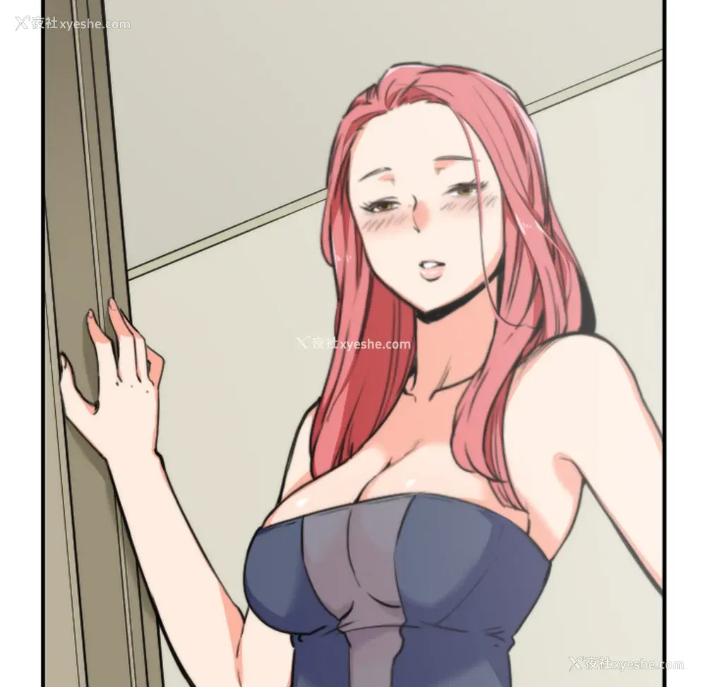 96P - 色花穴