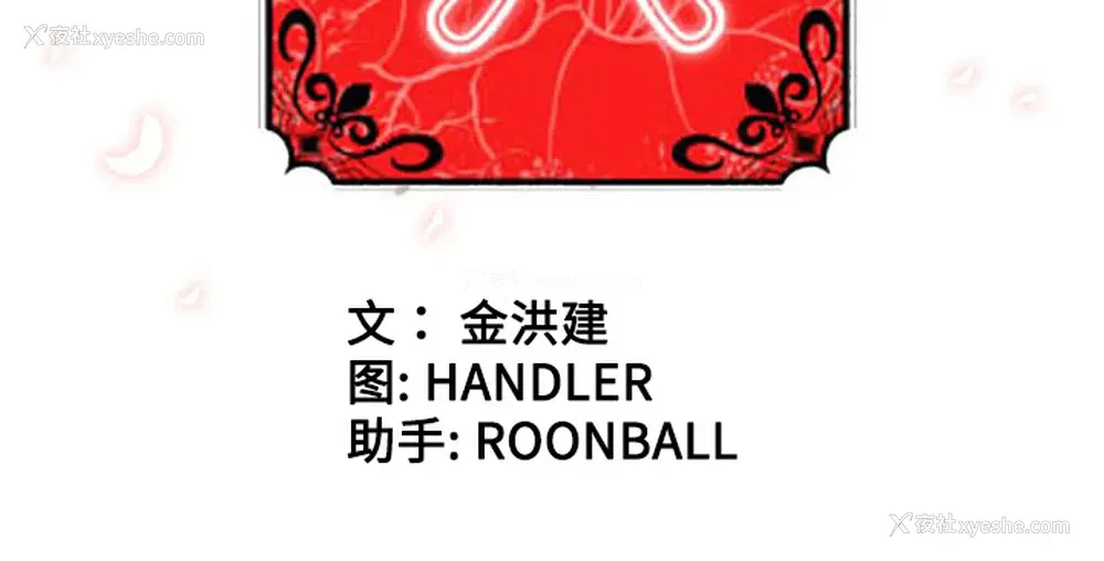 94P - 色花穴
