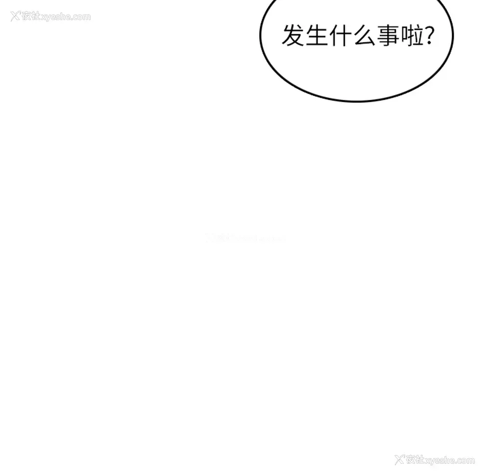 40P - 色花穴