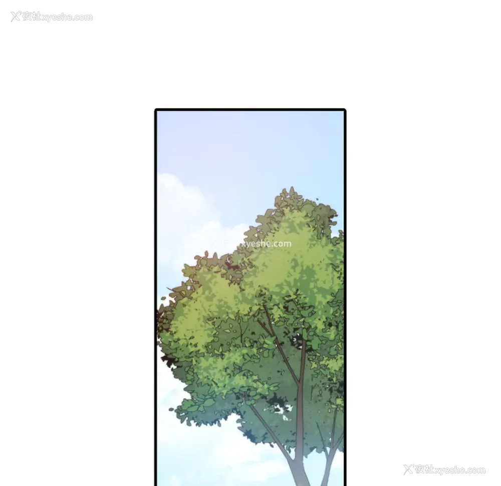 42P - 色花穴