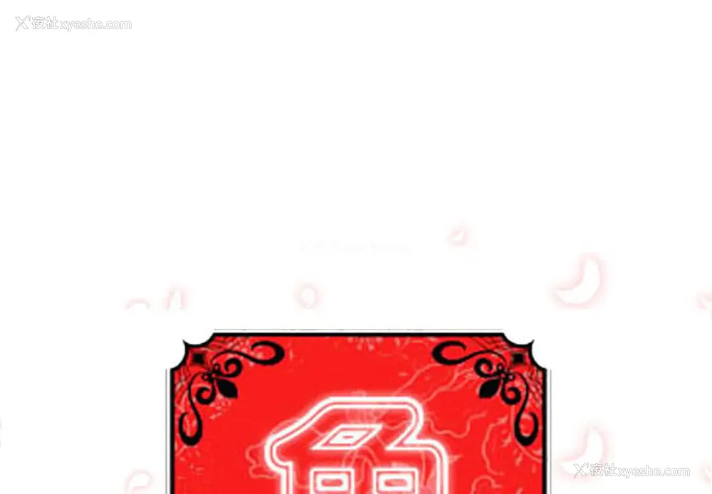 1P - 色花穴