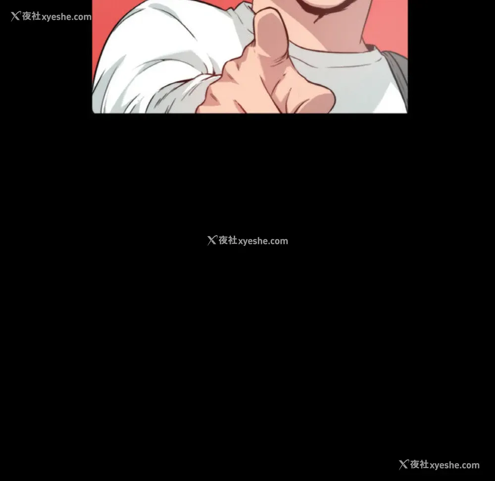 18P - 色花穴