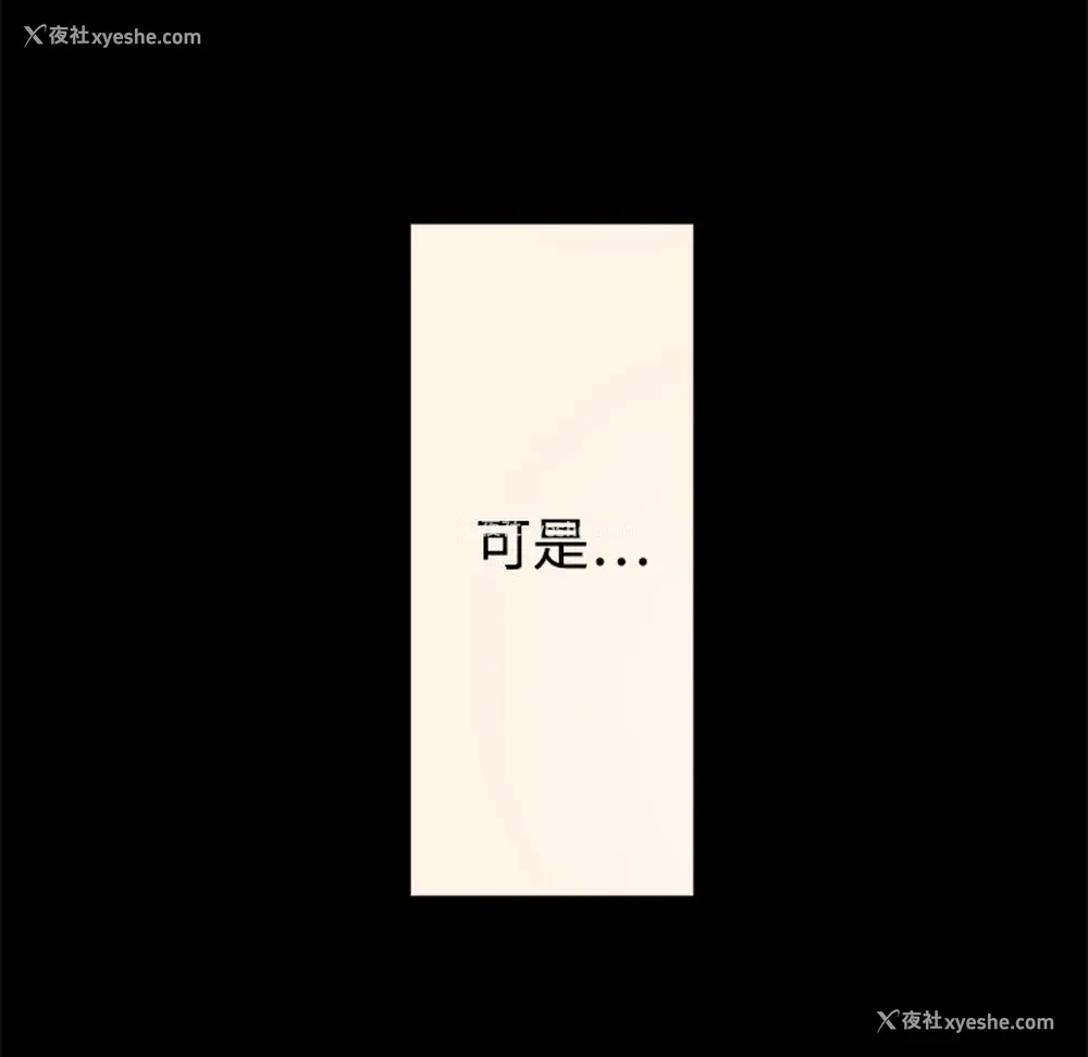 23P - 色花穴