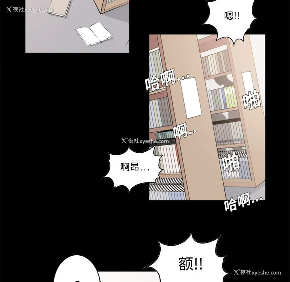 31P - 色花穴