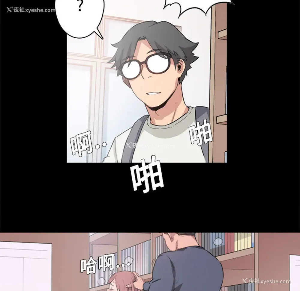 32P - 色花穴